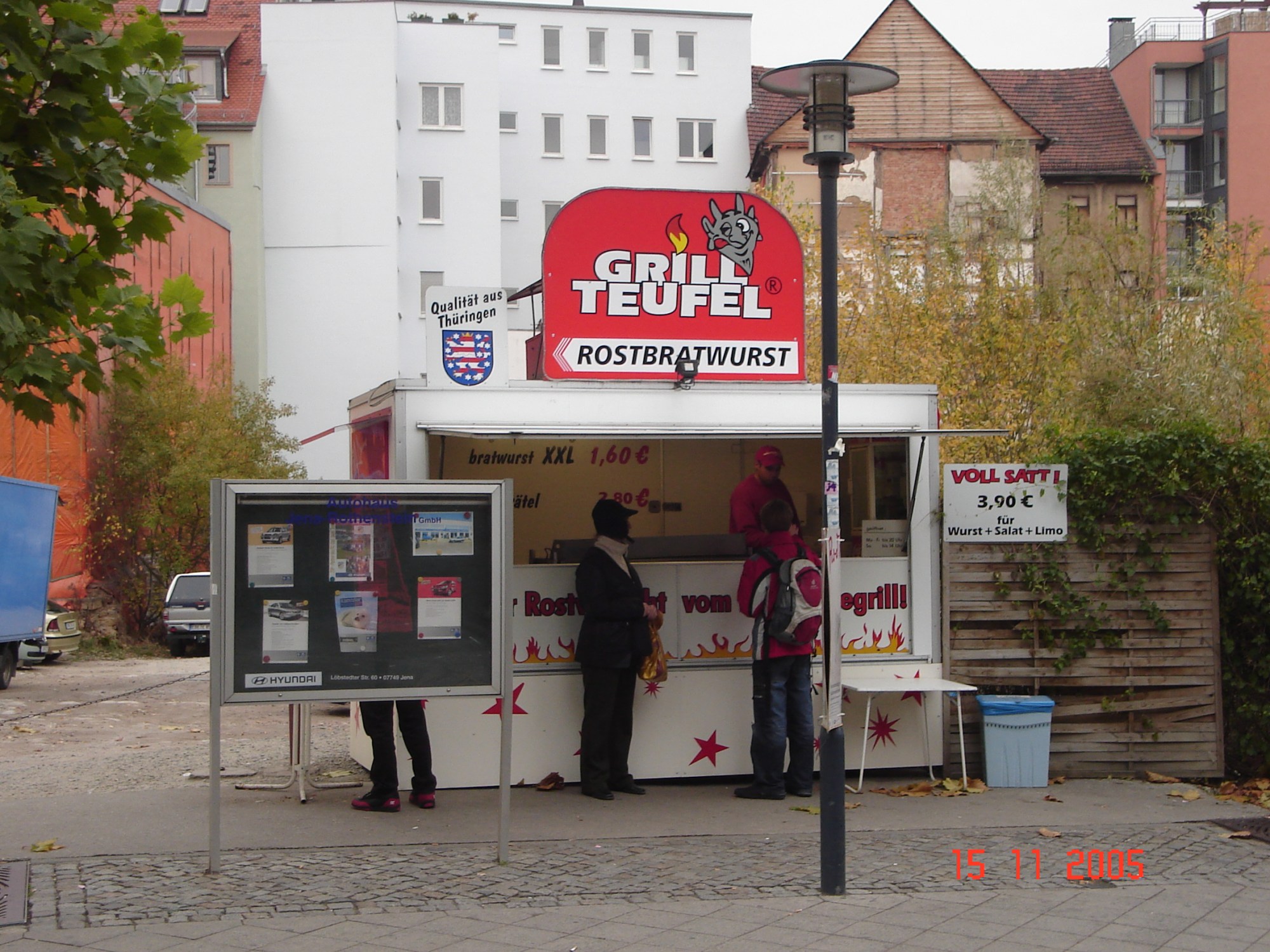 this photo is not available